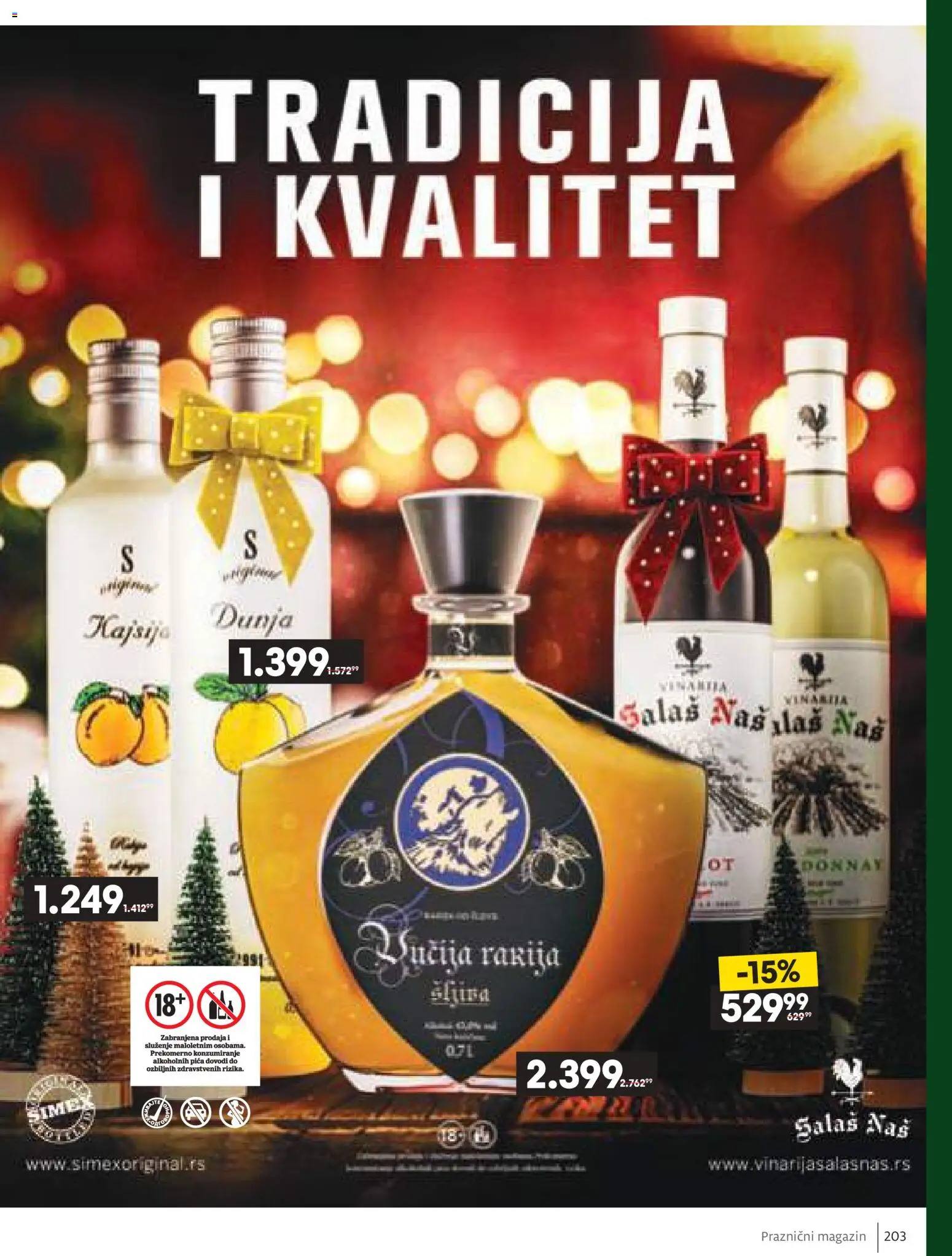 Idea katalog - važi od 11.12.2025 | Strana: 203 | Proizvode: Rakija, Kajsija, Pica