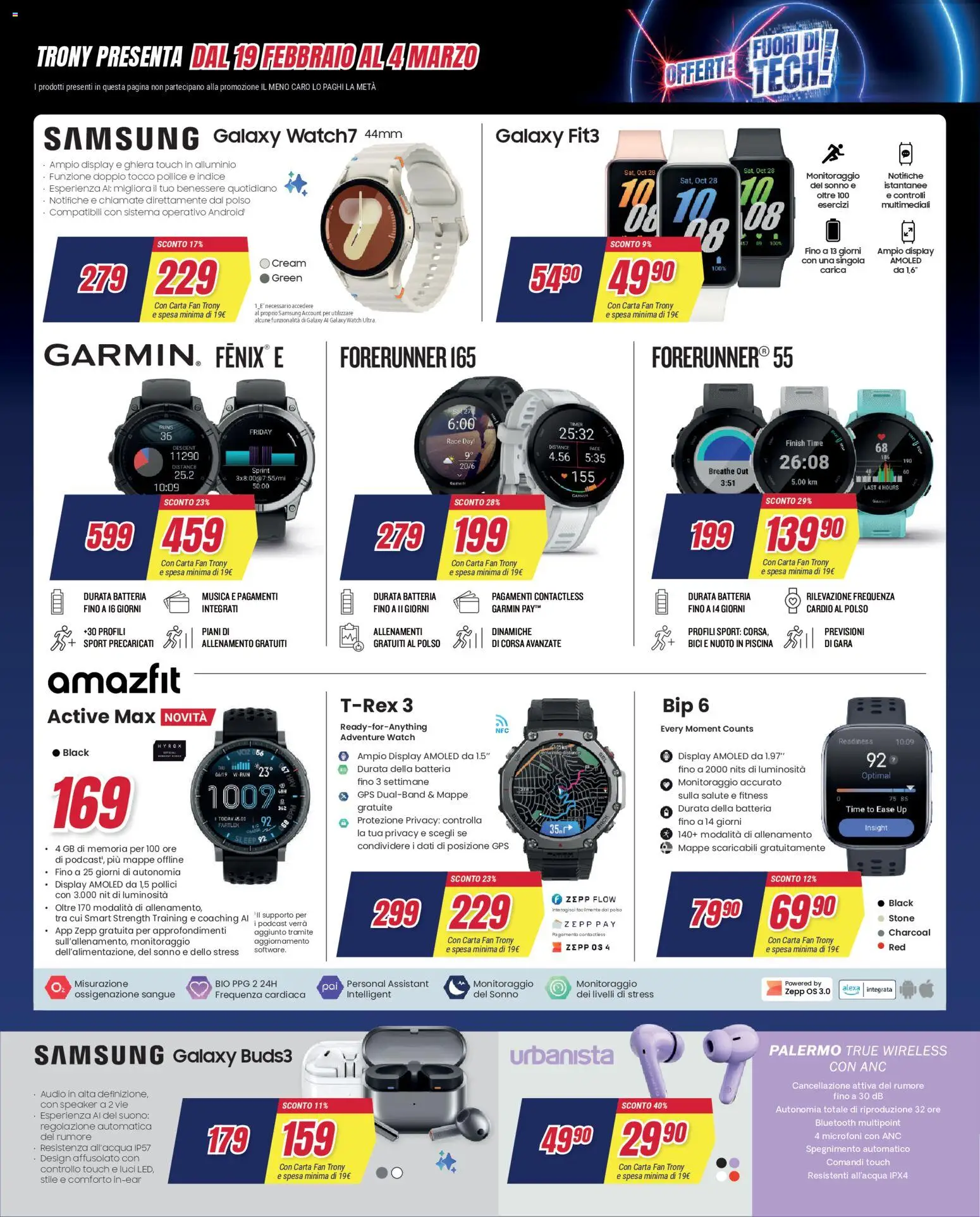 Volantino Trony del 19.02.2026 | Pagina: 34 | Prodotti: Piscina, Audio, Batteria, Samsung