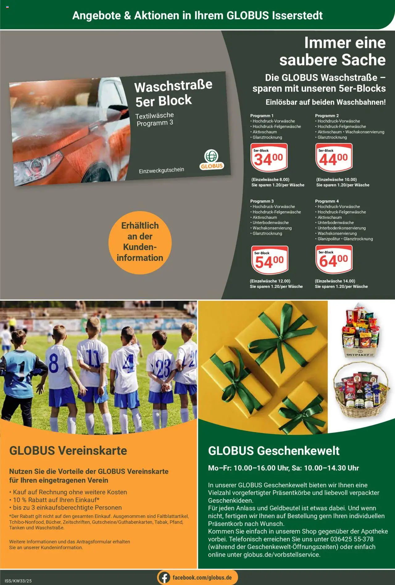 Globus Prospekt 	 - gültig ab dem 11.08.2025 | Seite: 27 | Produkte: Uhr