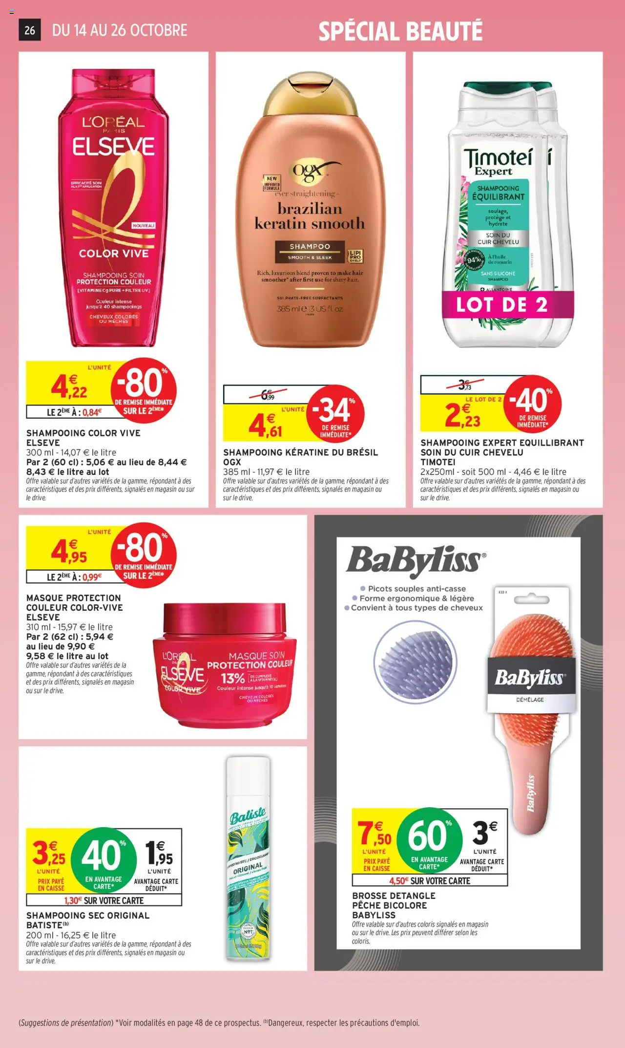 {H1} | Page: 26 | Produits: Filtre, Pêche, Shampooing, Masque