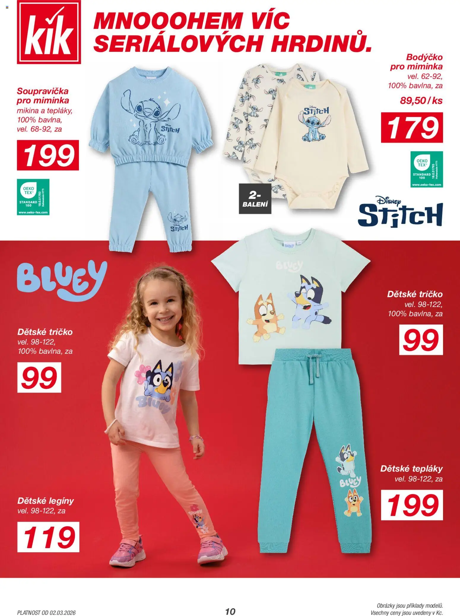 Kik leták od 02.03.2026 | Strana: 10 | Produkty: Tričko, Mikina, Legíny, Tepláky