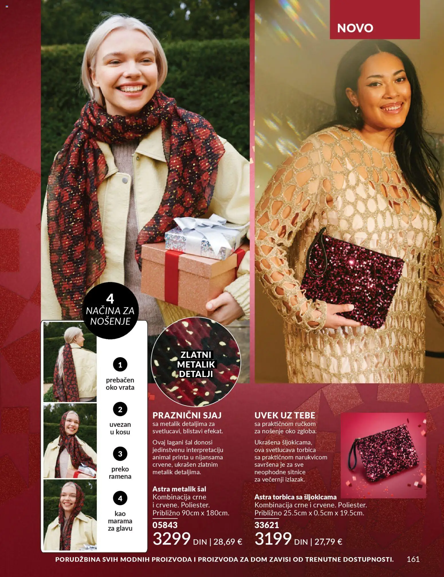 AVON katalog - važi od 01.12.2025 | Strana: 165