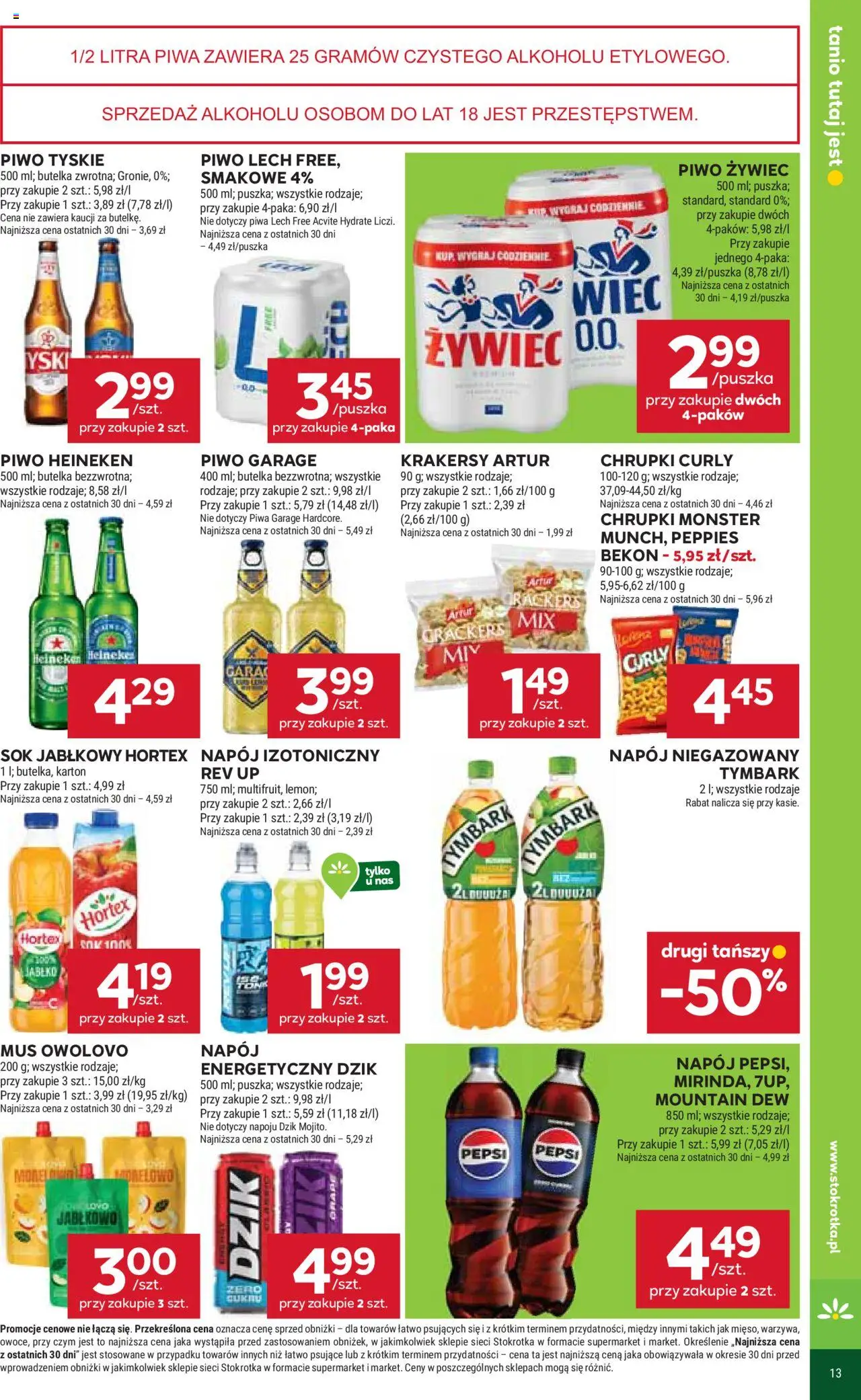 Stokrotka Gazetka - Market od 21.08.2025 | Strona: 19 | Produkty: Chrupki, Bekon, Sok, Piwo