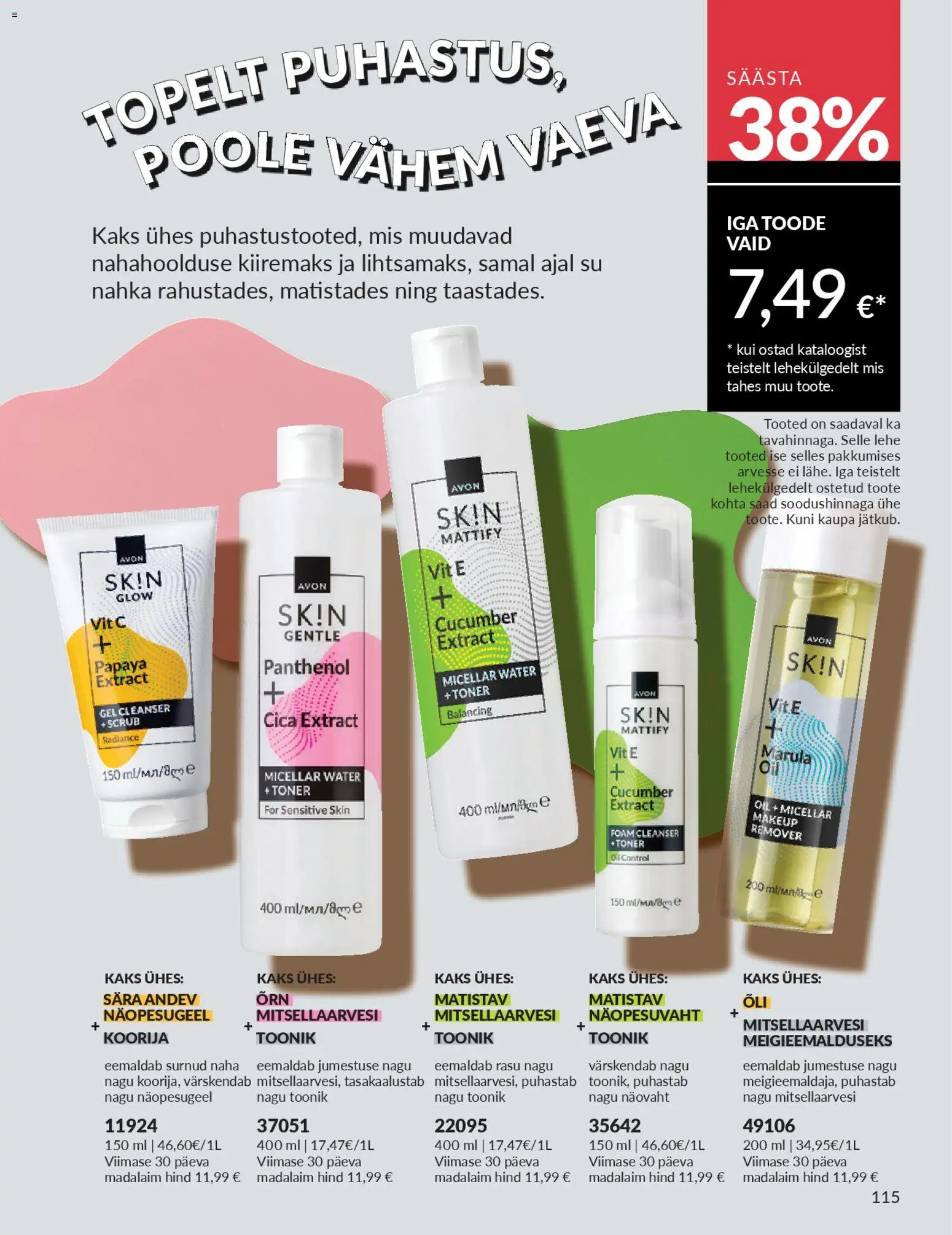 {H1} | Lehekülg: 115