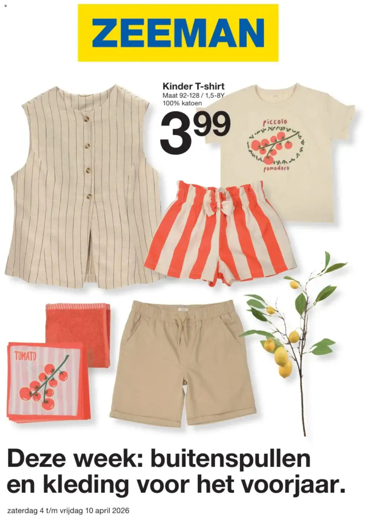 {H1} | Pagina: 1 | Producten: Kinder