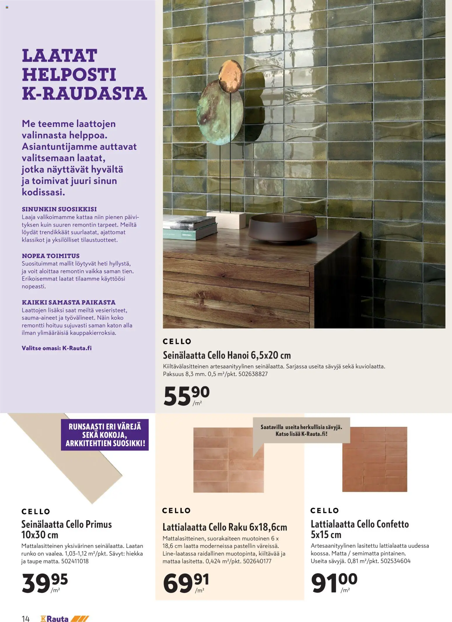 K-Rauta tarjoukset – voimassa 04.03.2026 alkaen | Sivu: 14