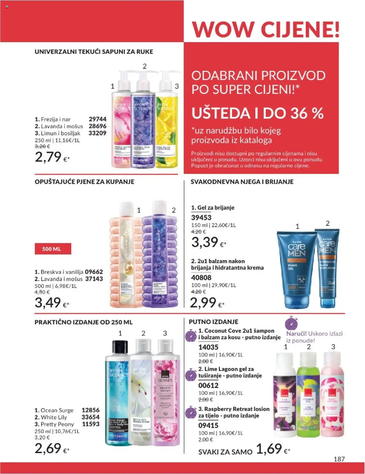 Avon katalog | vrijedi od 01.08.2025 | Stranica: 187 | Proizvodi: Šampon, Krema, Limun, Bosiljak