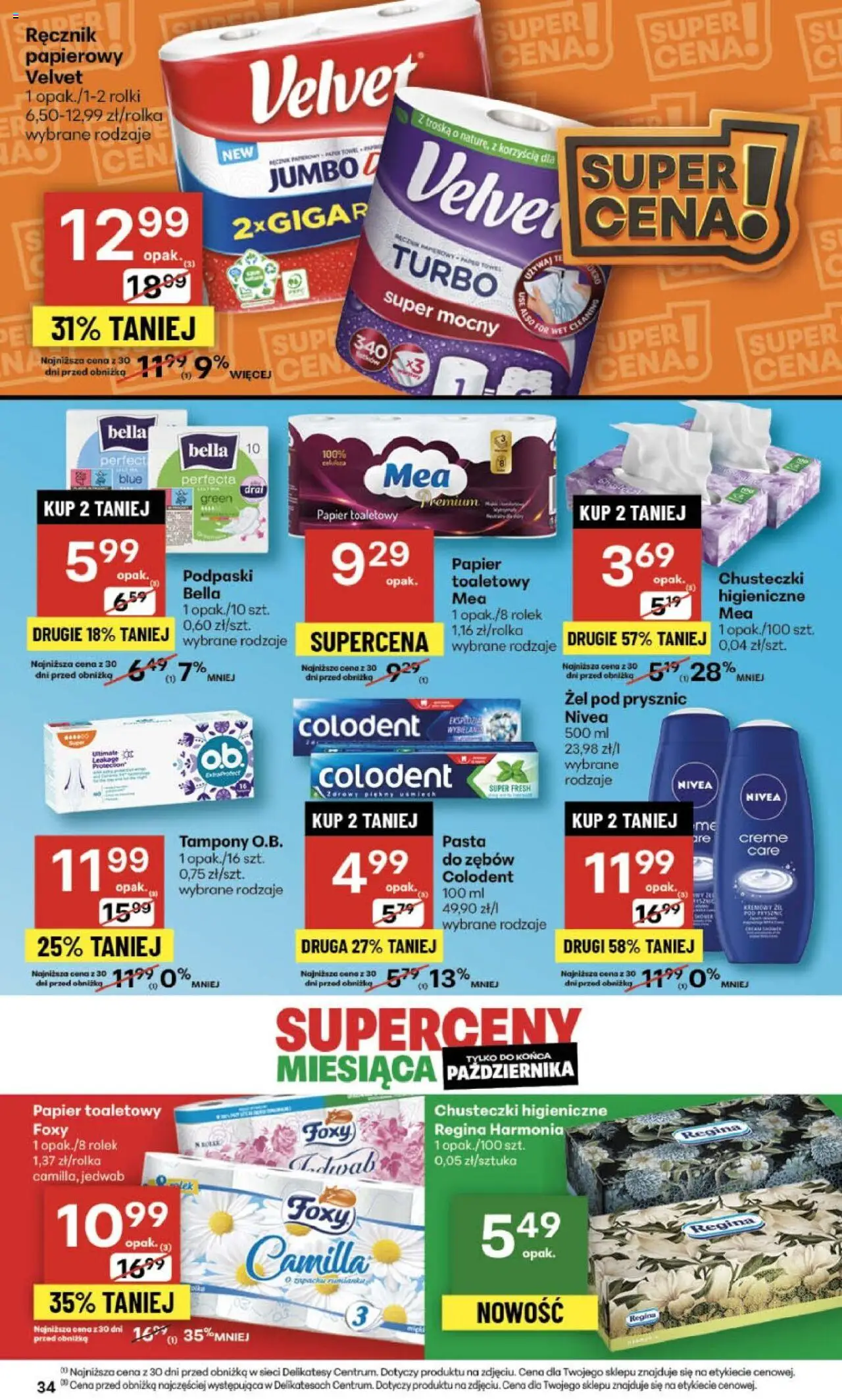 Delikatesy Centrum Gazetka od 23.10.2025 | Strona: 34 | Produkty: Papier toaletowy, Chusteczki higieniczne, Podpaski, Prysznic