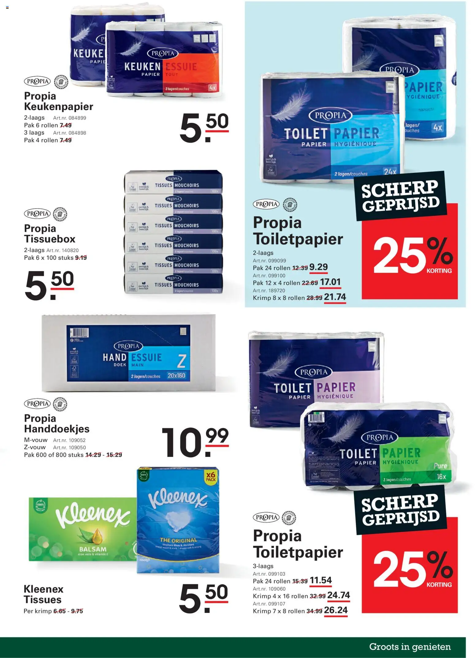 {H1} | Pagina: 7 | Producten: Keukenpapier, Toilet, Tissues, Toiletpapier