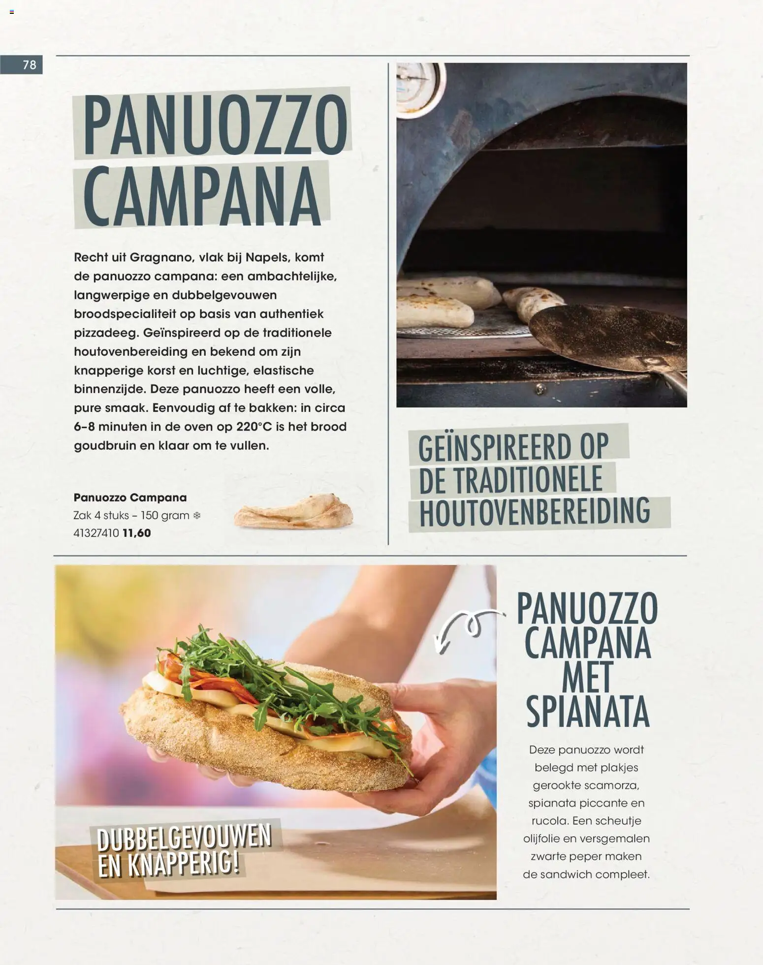 {H1} | Pagina: 78 | Producten: Olijfolie, Sandwich, Zak, Peper