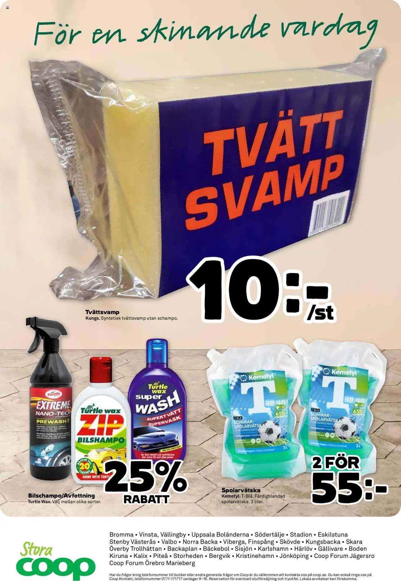 Stora Coop reklamblad aktuell från 11.08.2025 | Sida: 16 | Produkter: Svamp, Spolarvätska