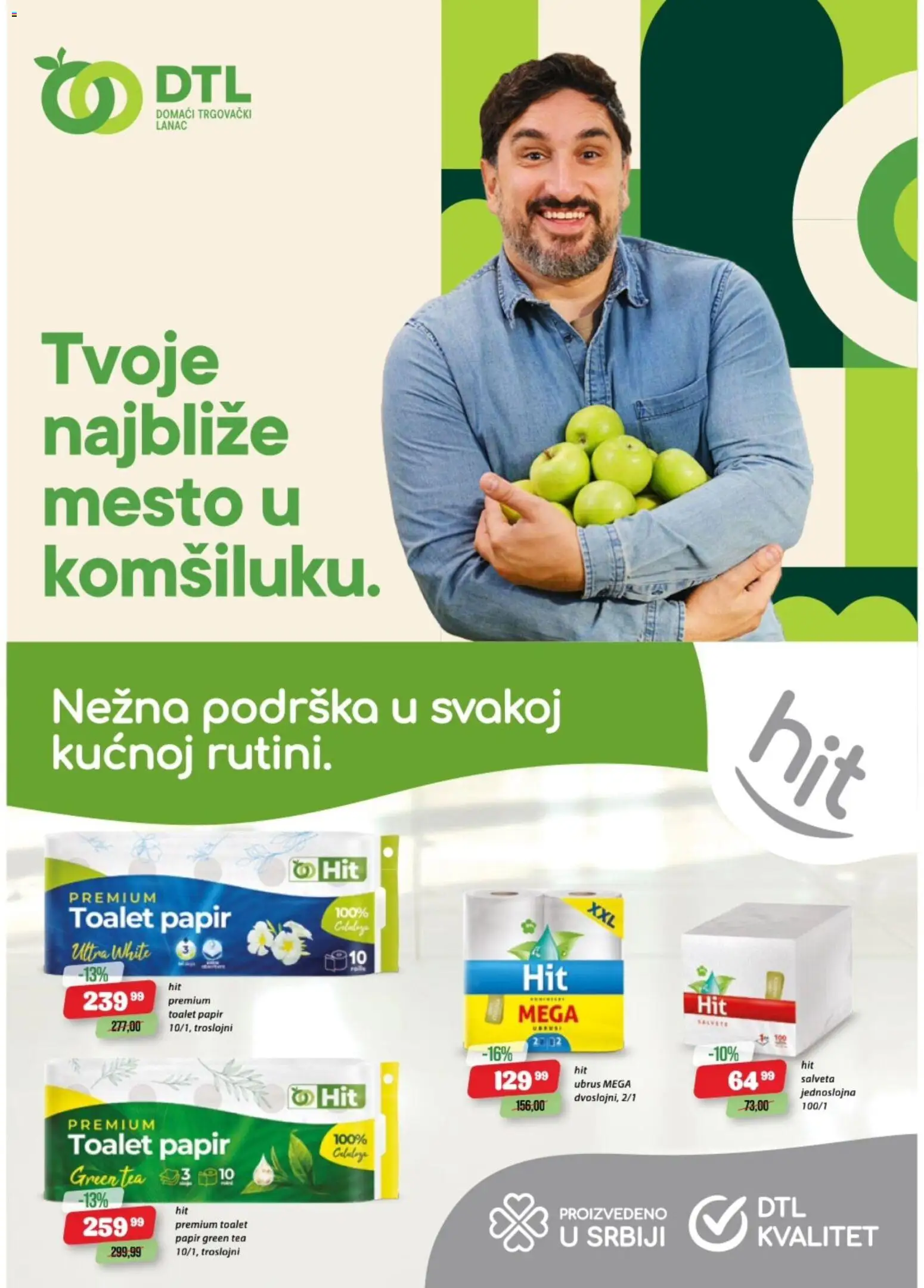 Podunavlje katalog - važi od 03.12.2025 | Strana: 2 | Proizvode: Toalet papir, Ubrus