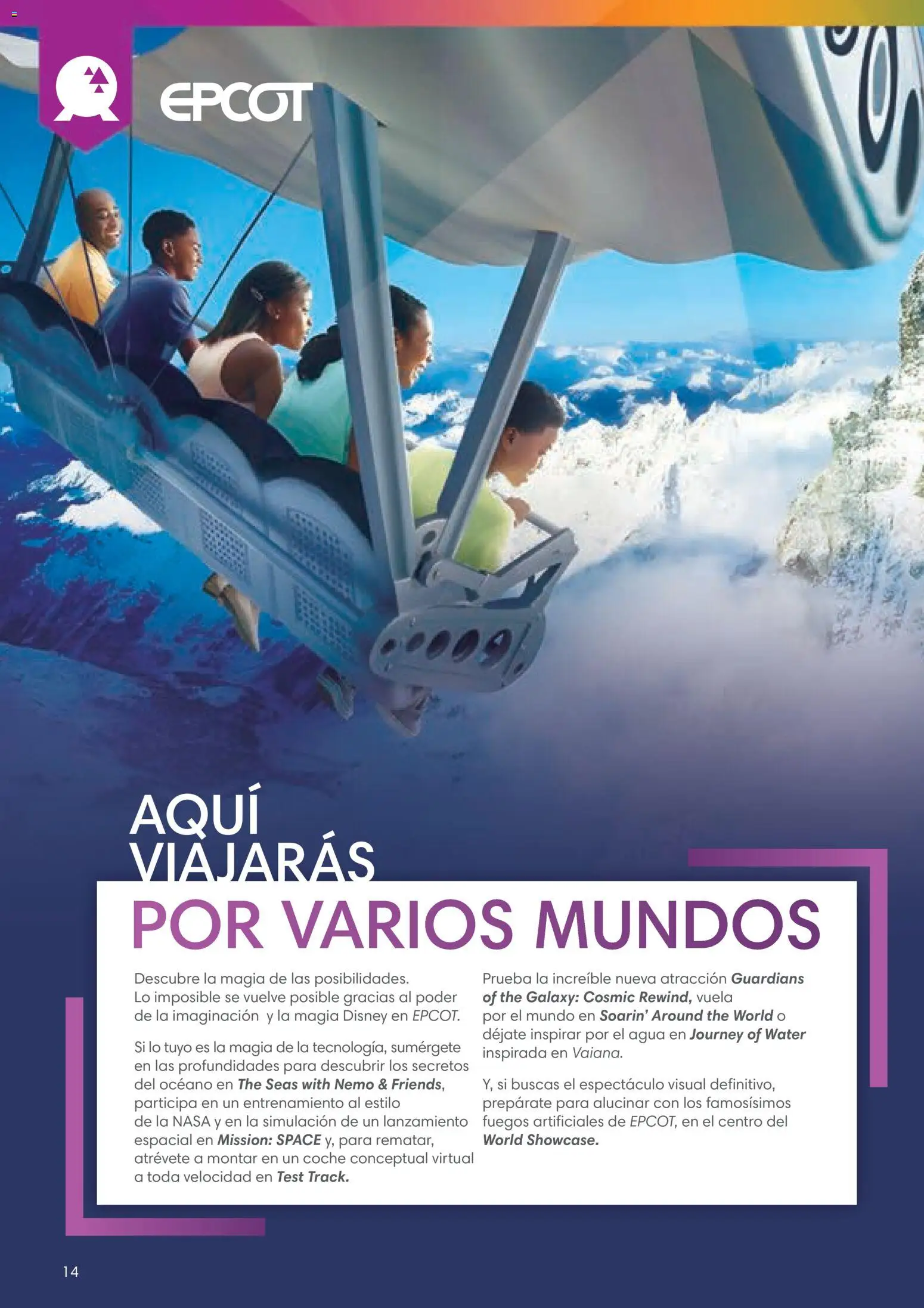 Viajes El Corte Inglés Folleto Walt Disney World │ válido desde el 03.12.2025 | Página: 14