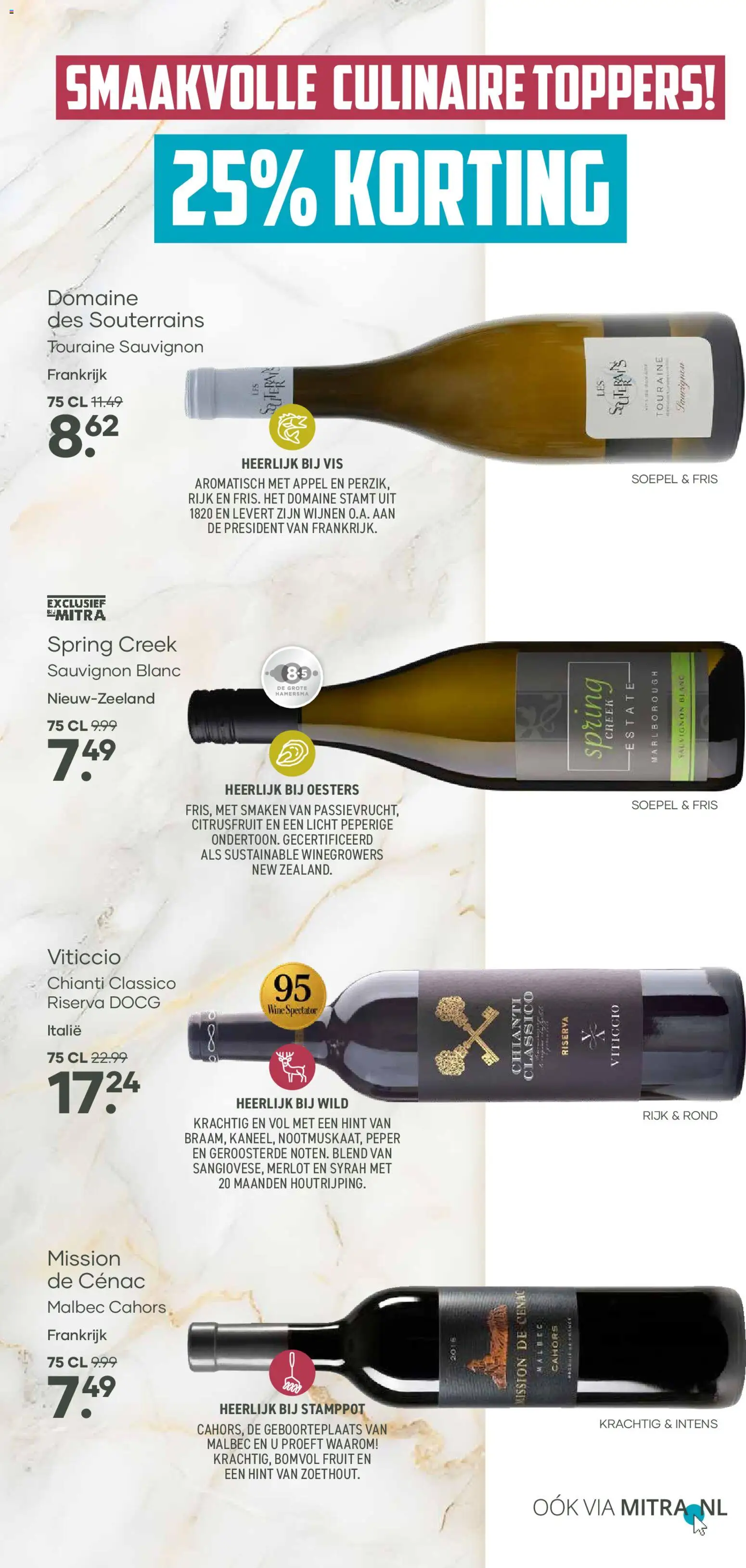 {H1} | Pagina: 16 | Producten: Vis, Fruit, Peper, Appel