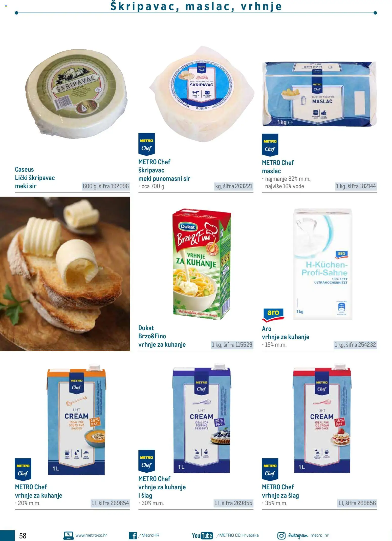 Metro katalog | vrijedi od 05.03.2026 | Stranica: 58 | Proizvodi: Vrhnje za šlag, Vrhnje za kuhanje, Maslac, Sir