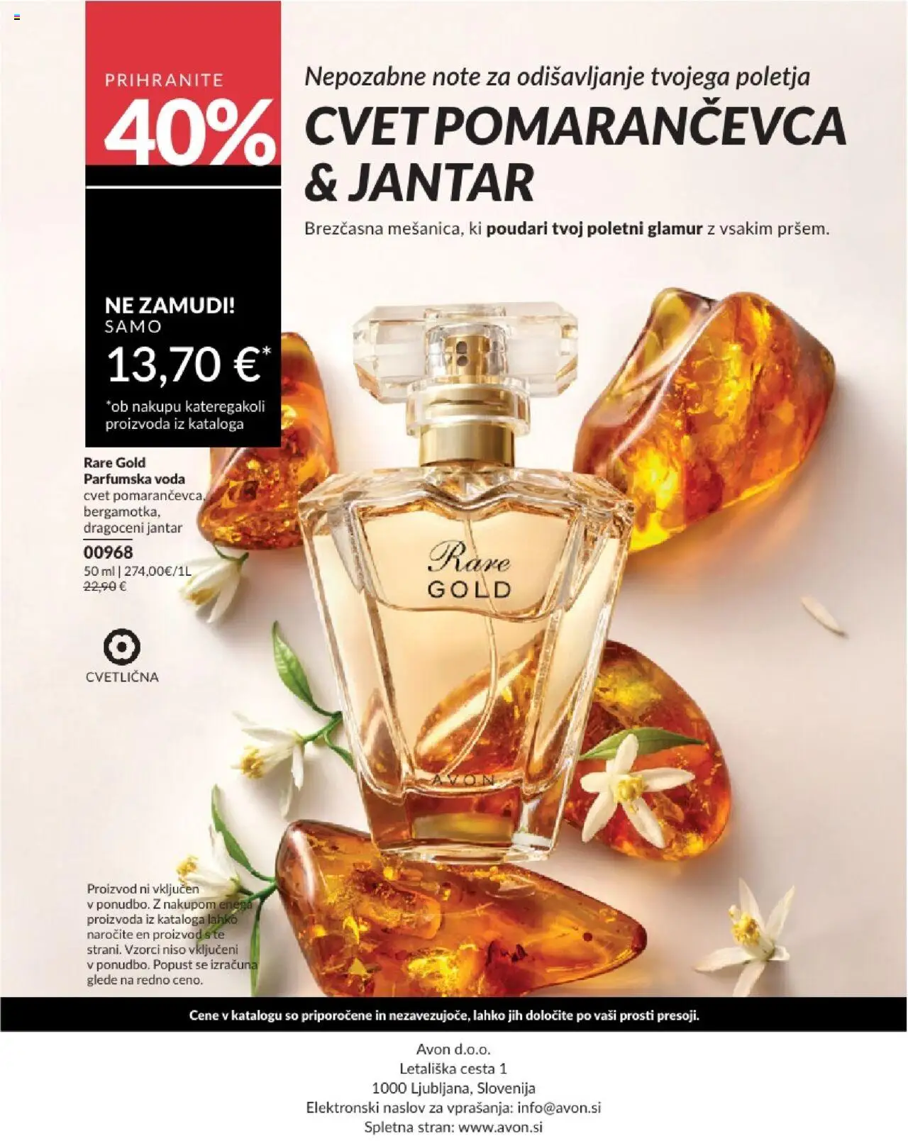 Avon katalog │ velja od 31.07.2025 | Stran: 196 | Izdelki: Voda, Parfumska voda
