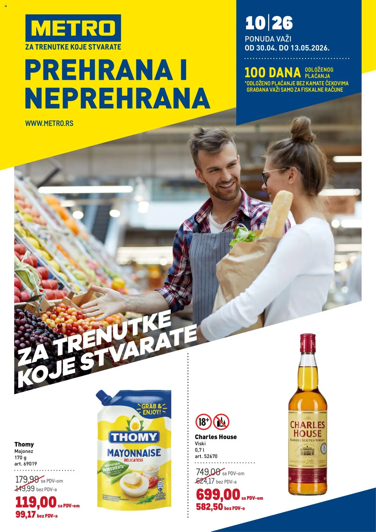 Metro katalog - važi od 30.04.2026 | Strana: 1