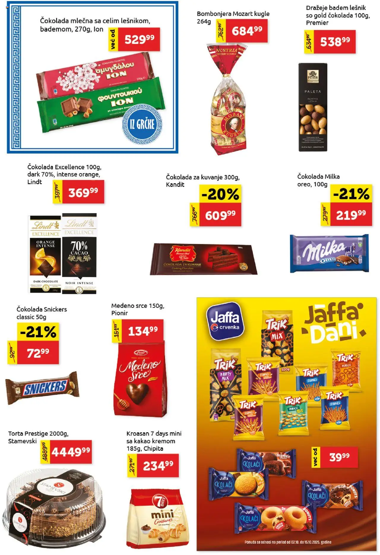 SuperVERO katalog - važi od 02.10.2025 | Strana: 16 | Proizvode: Milka, Čokolada za kuvanje, Bombonjera, Lešnik