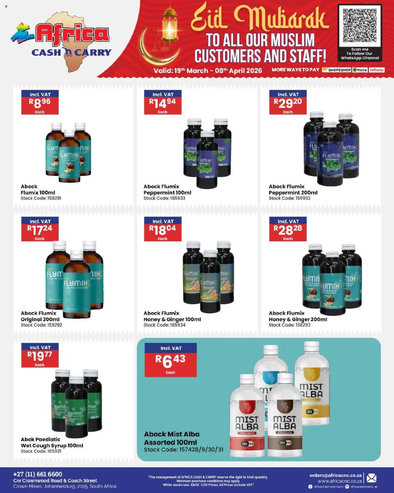 New Africa Cash & Carry catalogue – valid from 19.03.2026 | Page: 63 | Products: Cough syrup, Stock, Syrup