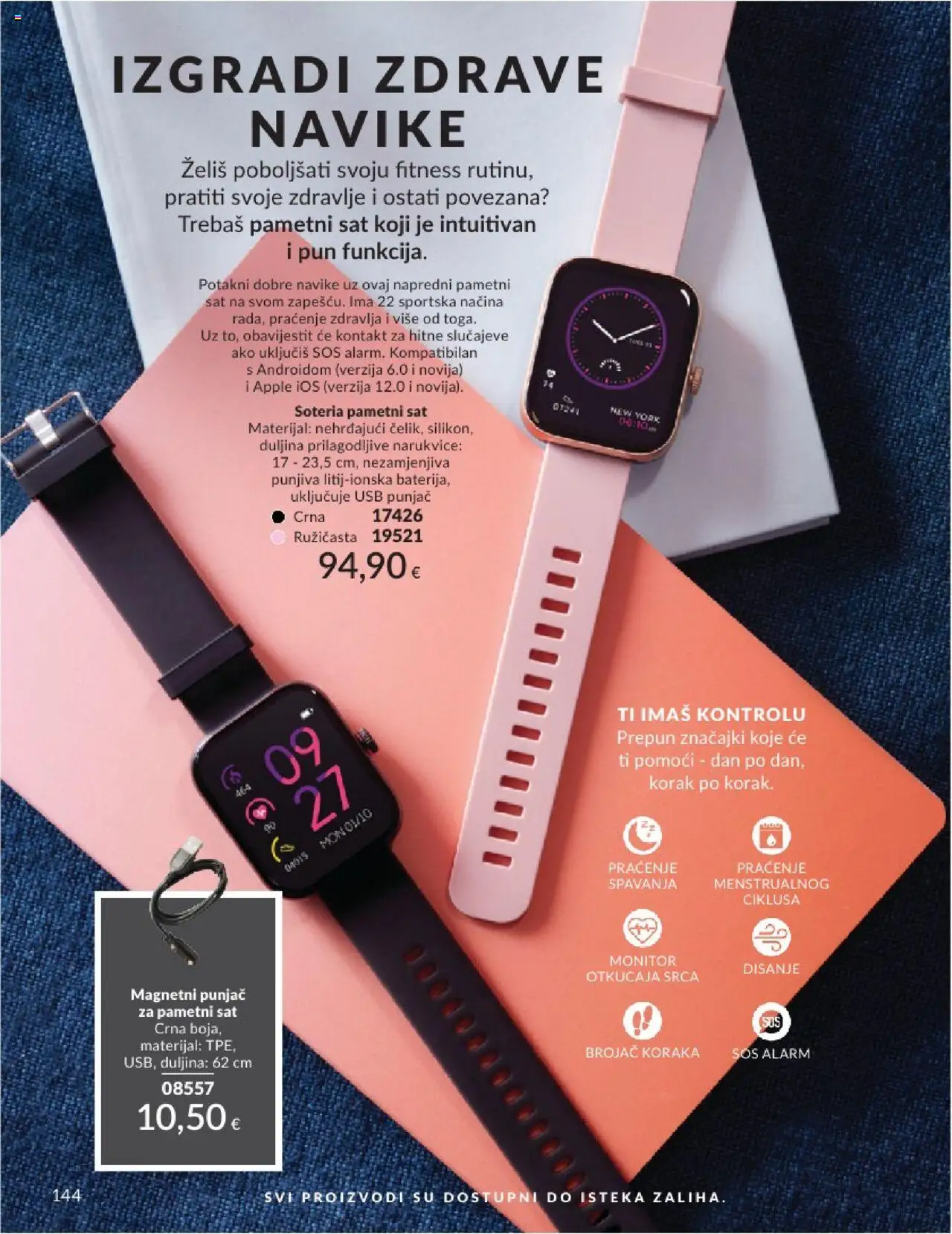 Avon katalog | vrijedi od 31.05.2025 | Stranica: 144 | Proizvodi: Smartwatch, Pametni sat, Sat, Monitor