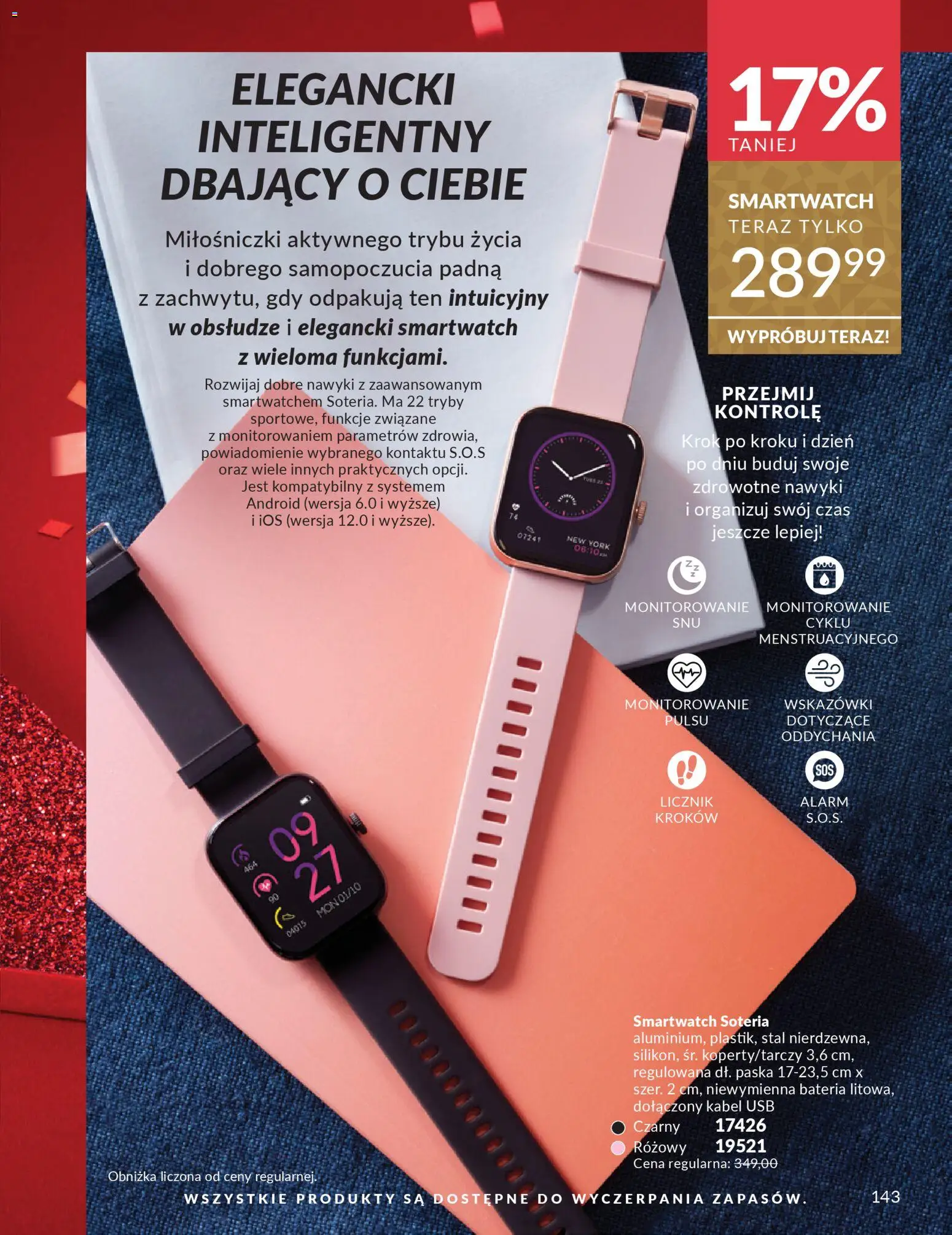 Avon Black Friday od 01.11.2025 | Strona: 143