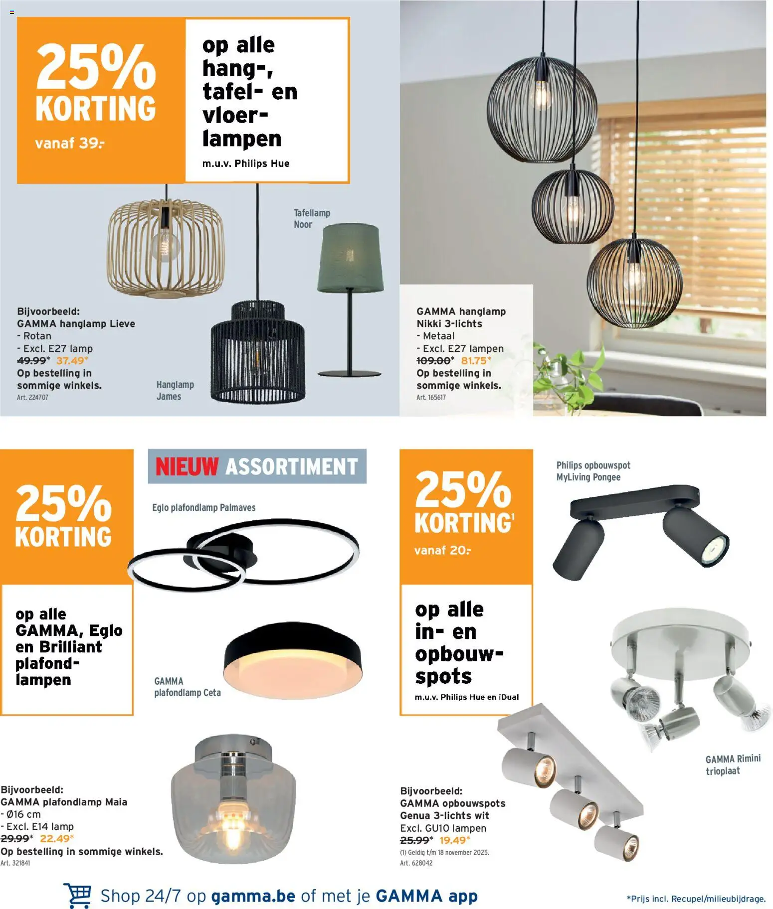 {H1} | Pagina: 31 | Producten: Tafel, Lamp