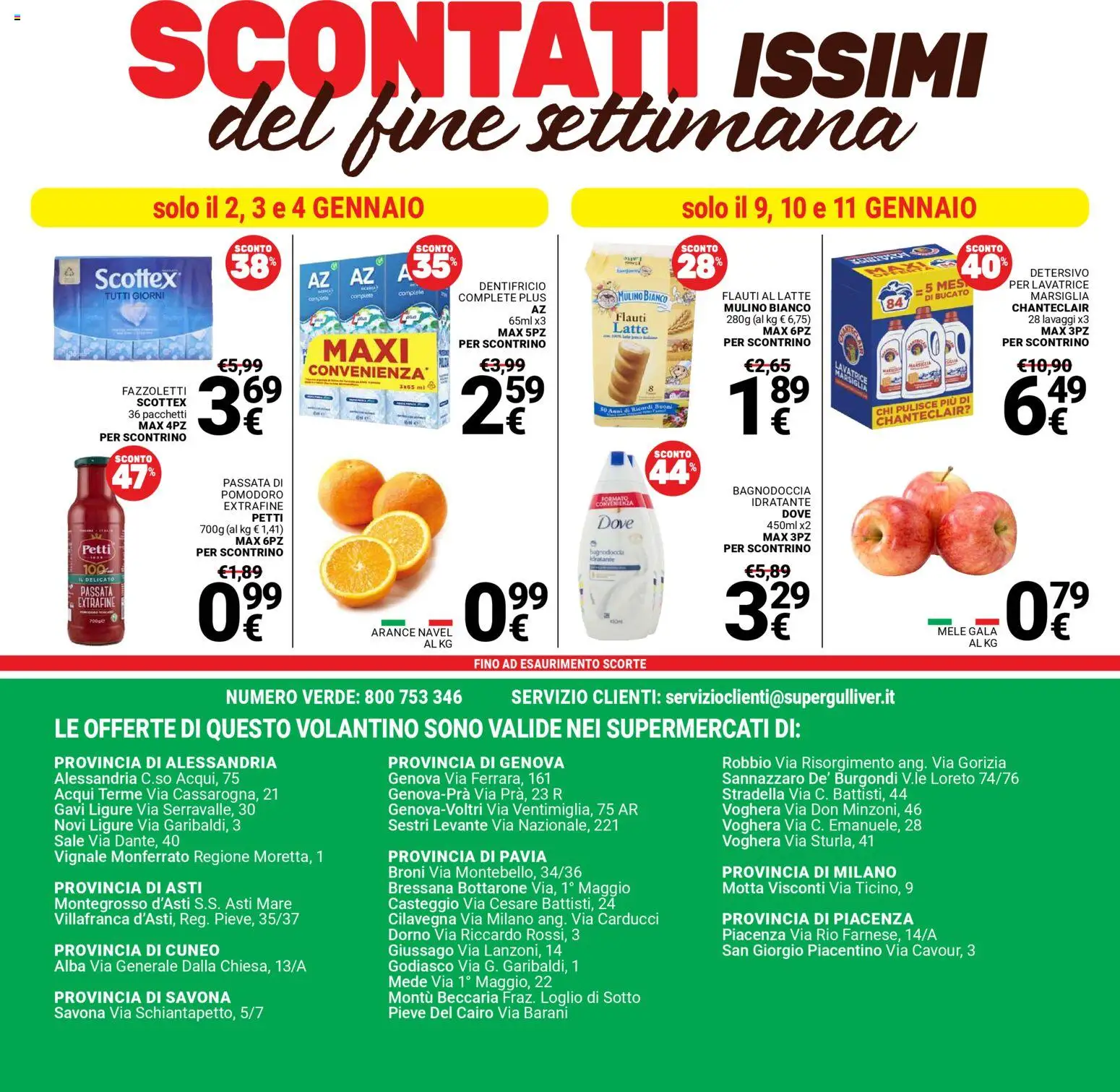 Volantino Gulliver del 02.01.2026 | Pagina: 39 | Prodotti: Mele, Sale, Latte, Lavatrice