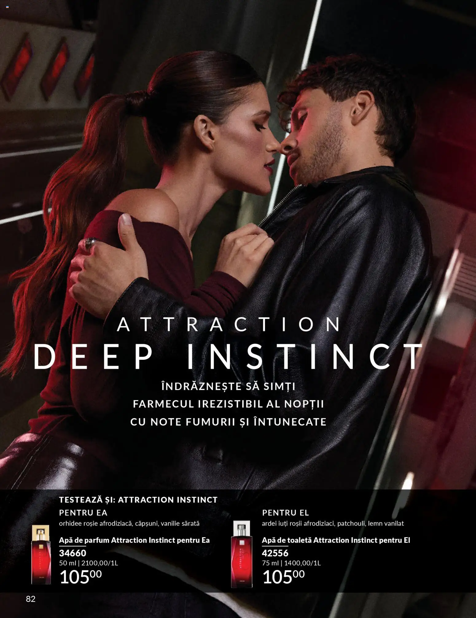 Noul catalog Avon – valabil de la 01.03.2026 | Pagină: 84 | Produse: Orhidee, Apă de toaletă, Roșii, Apă