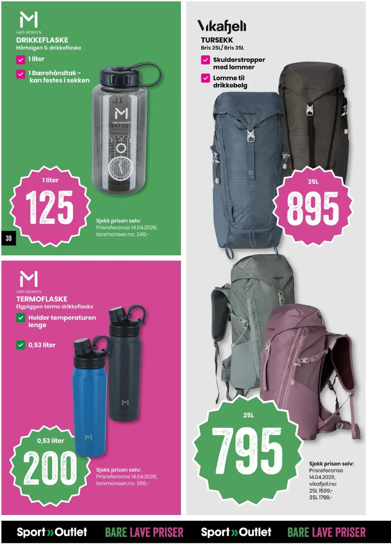 {H1} | Side: 30 | Produkter: Хомут металевий, Суміш дитяча