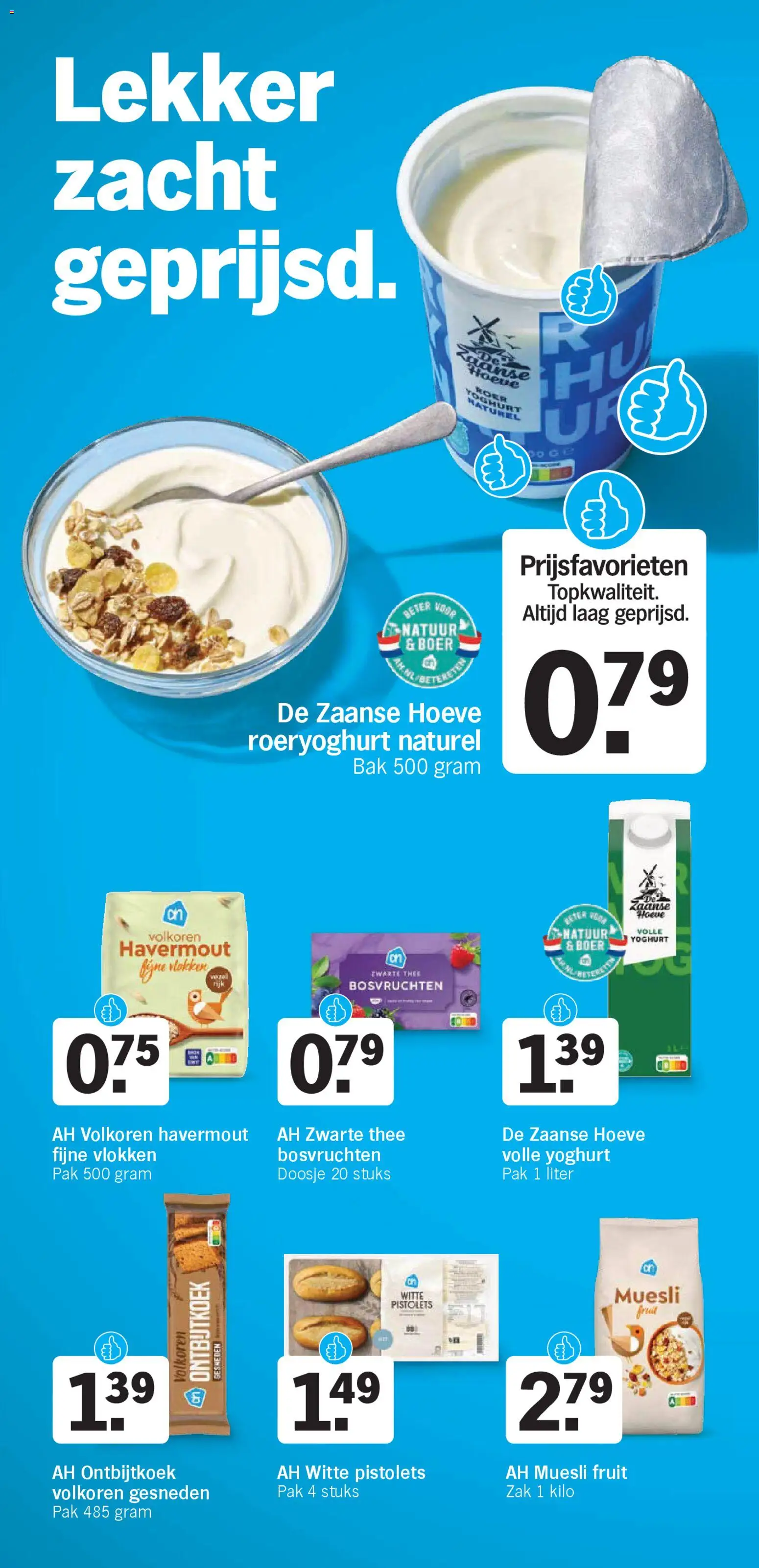 {H1} | Pagina: 20 | Producten: Thee, Muesli, Cake, Fruit