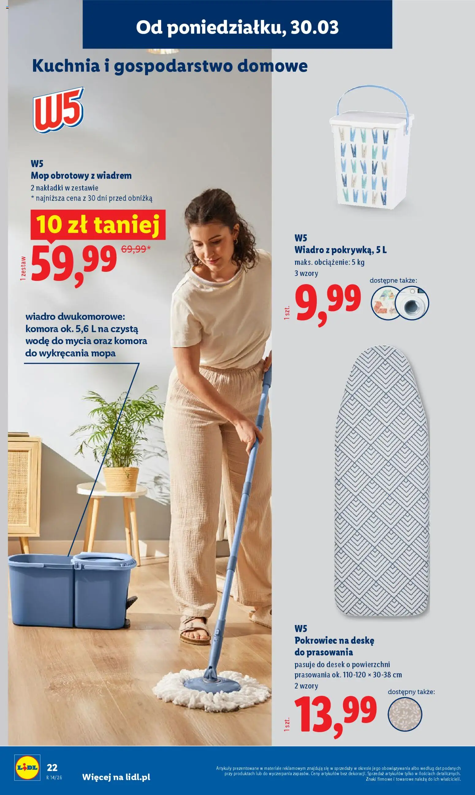 Lidl Katalog od 30.03.2026 | Strona: 24 | Produkty: Mop obrotowy