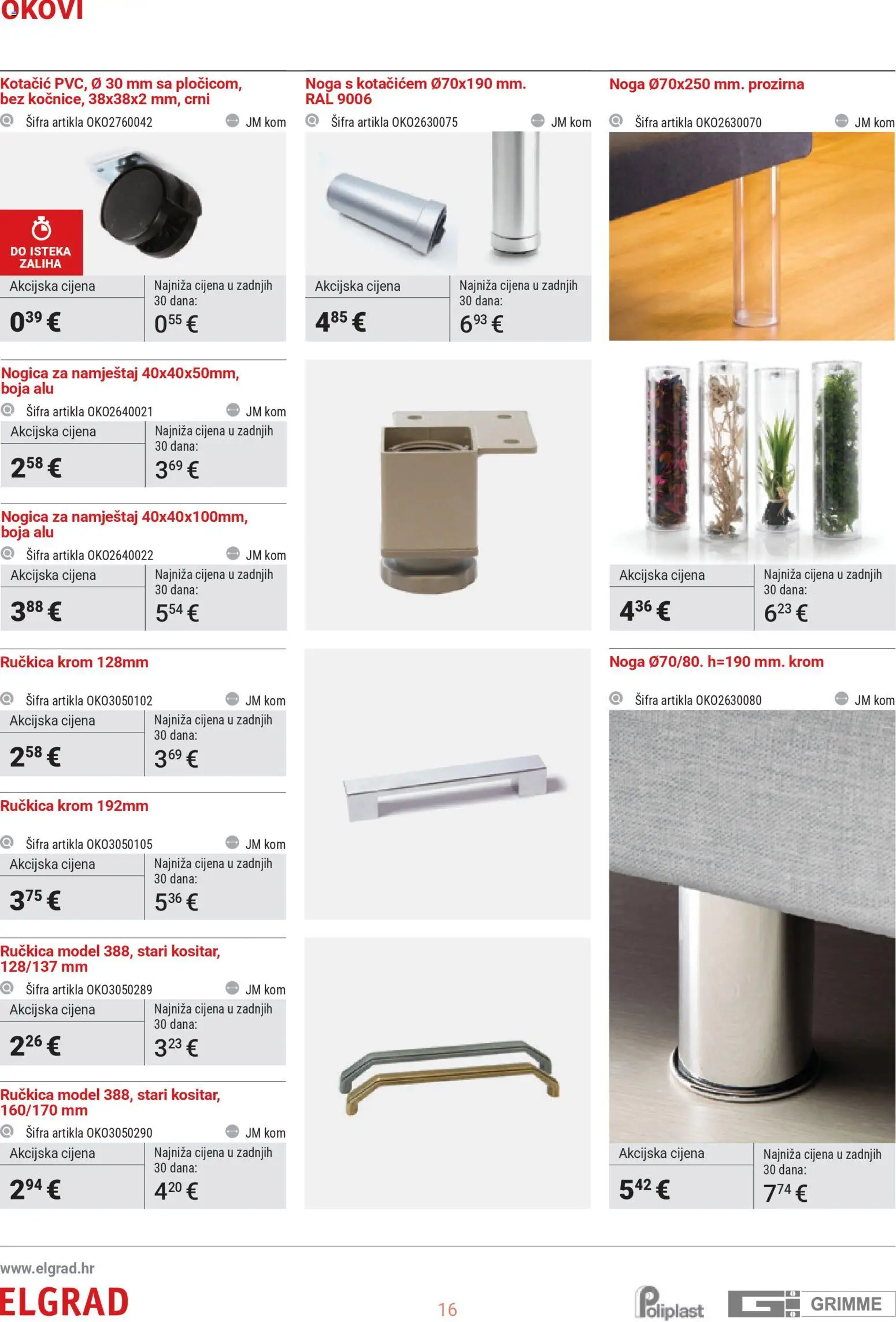 Elgrad katalog | vrijedi od 03.02.2026 | Stranica: 16