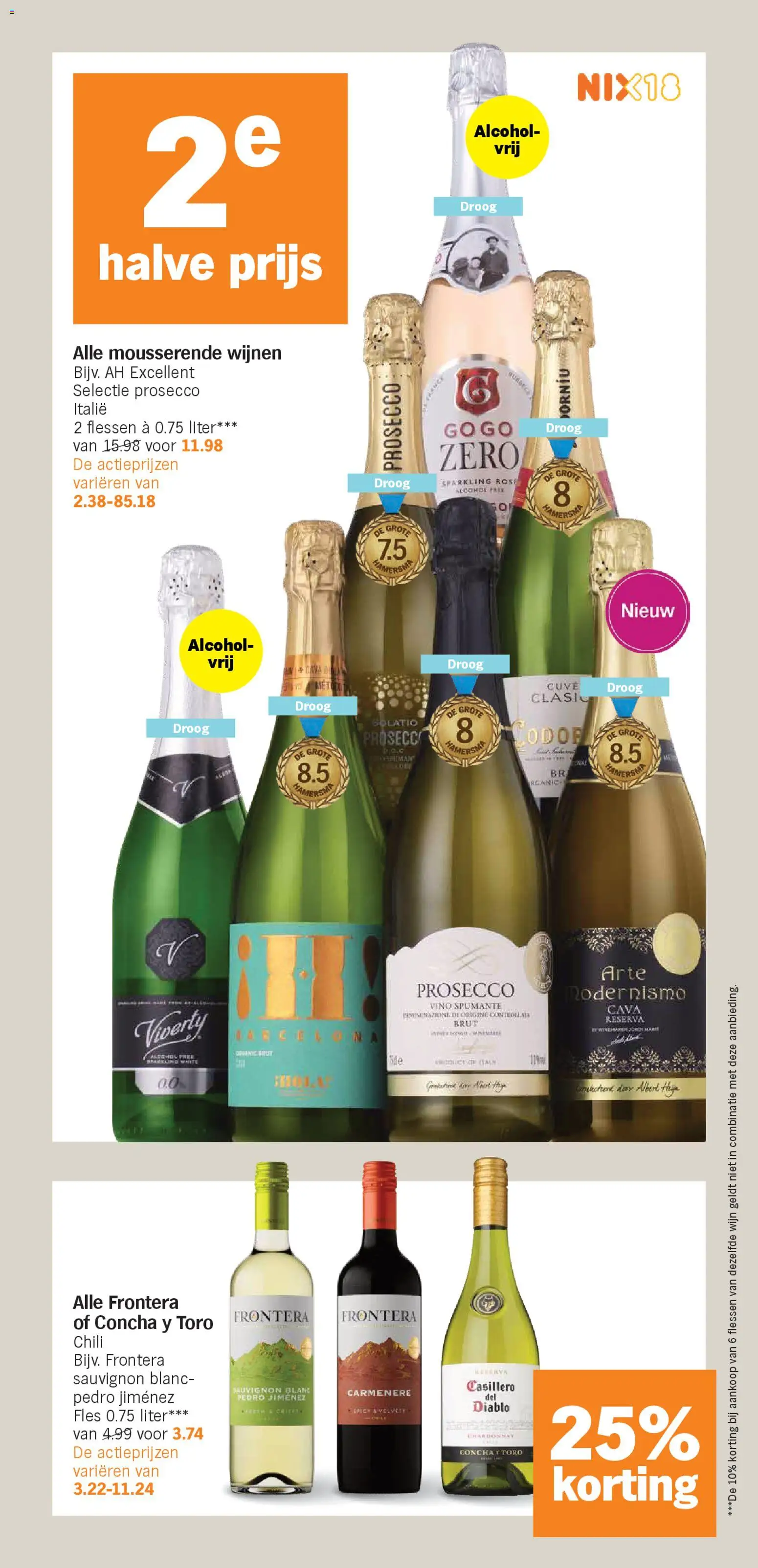 {H1} | Pagina: 25 | Producten: Wijn, Fles, Fruit, Alcohol