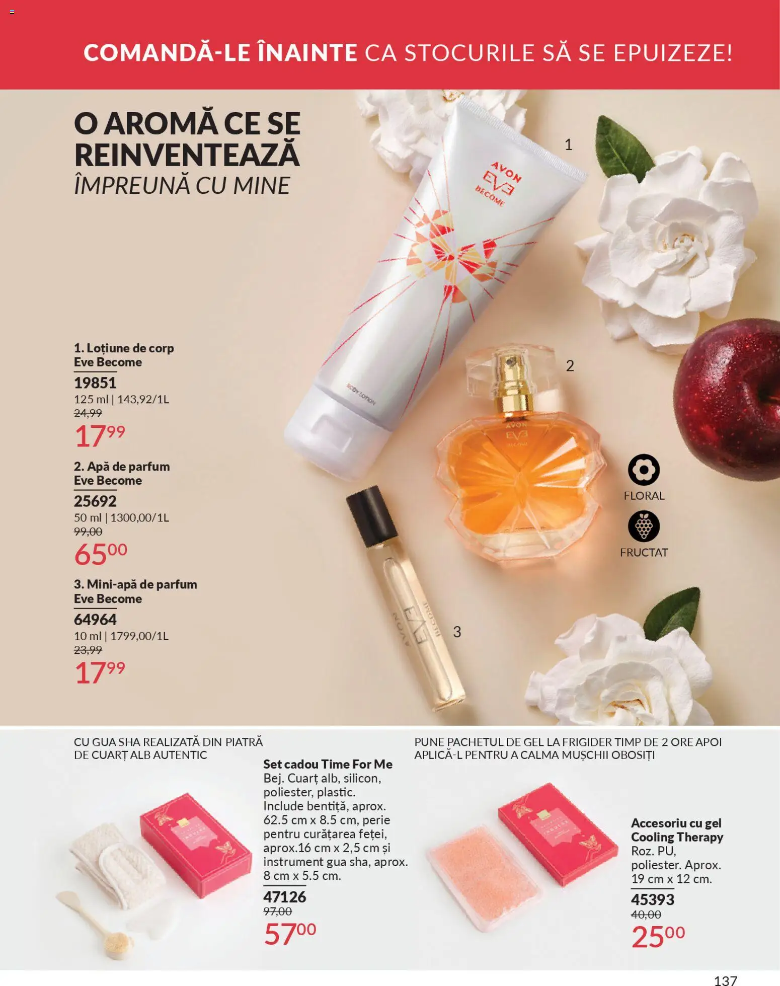 Noul catalog Avon – valabil de la 01.04.2026 | Pagină: 139 | Produse: Apă de parfum, Frigider, Body, Perie