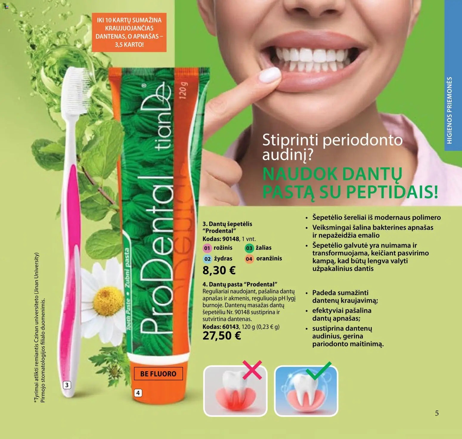 TianDe akcijos nuo 10.02.2026 | Puslapis: 5