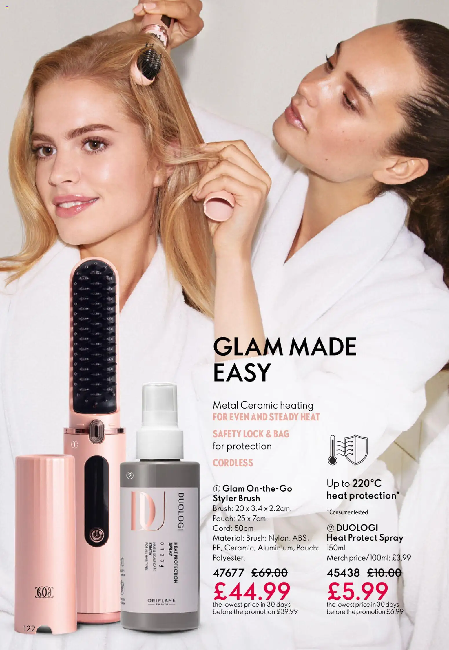 {H1} | Page: 122 | Products: Brush, Bag
