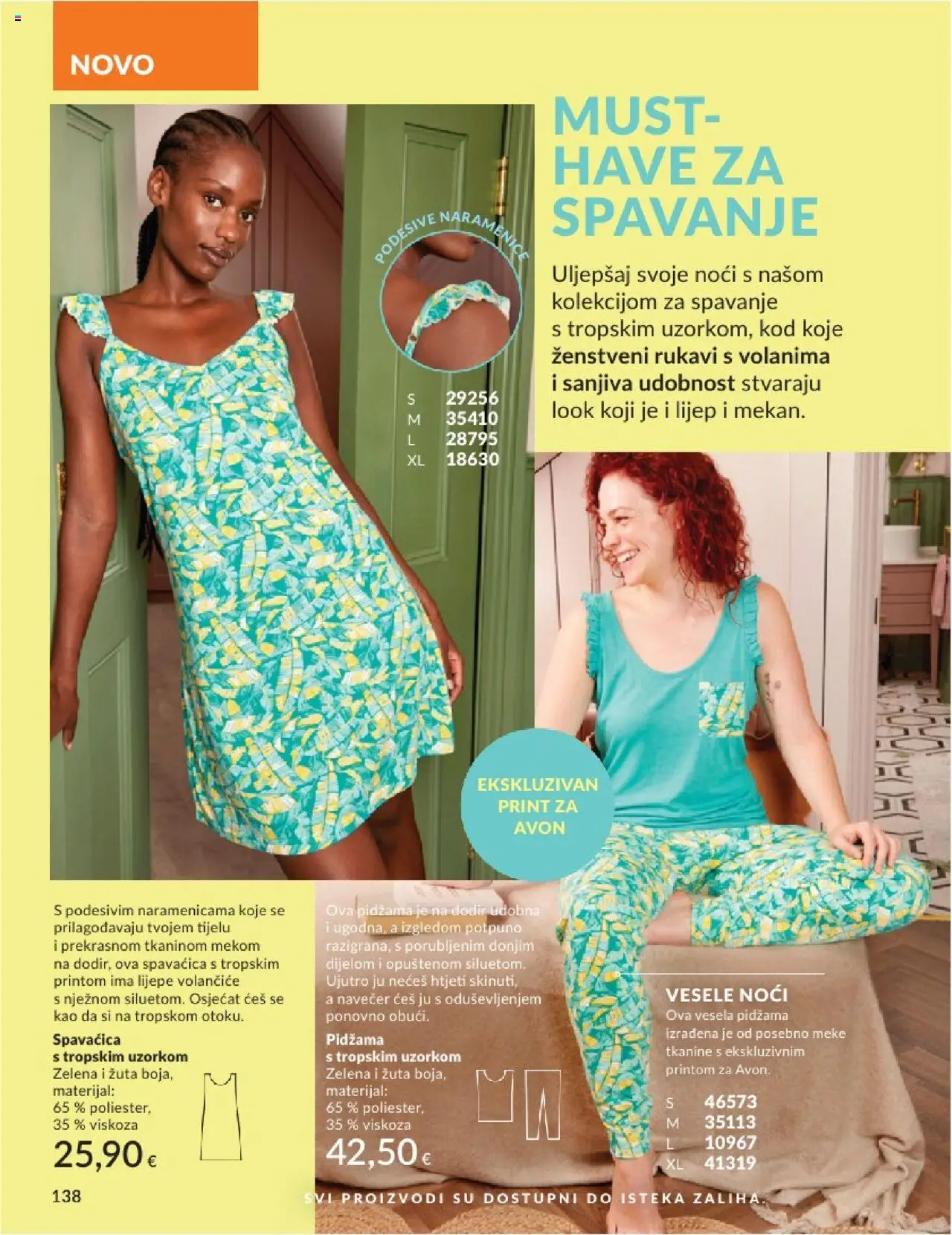 Avon katalog | vrijedi od 31.05.2025 | Stranica: 138 | Proizvodi: Pidžama
