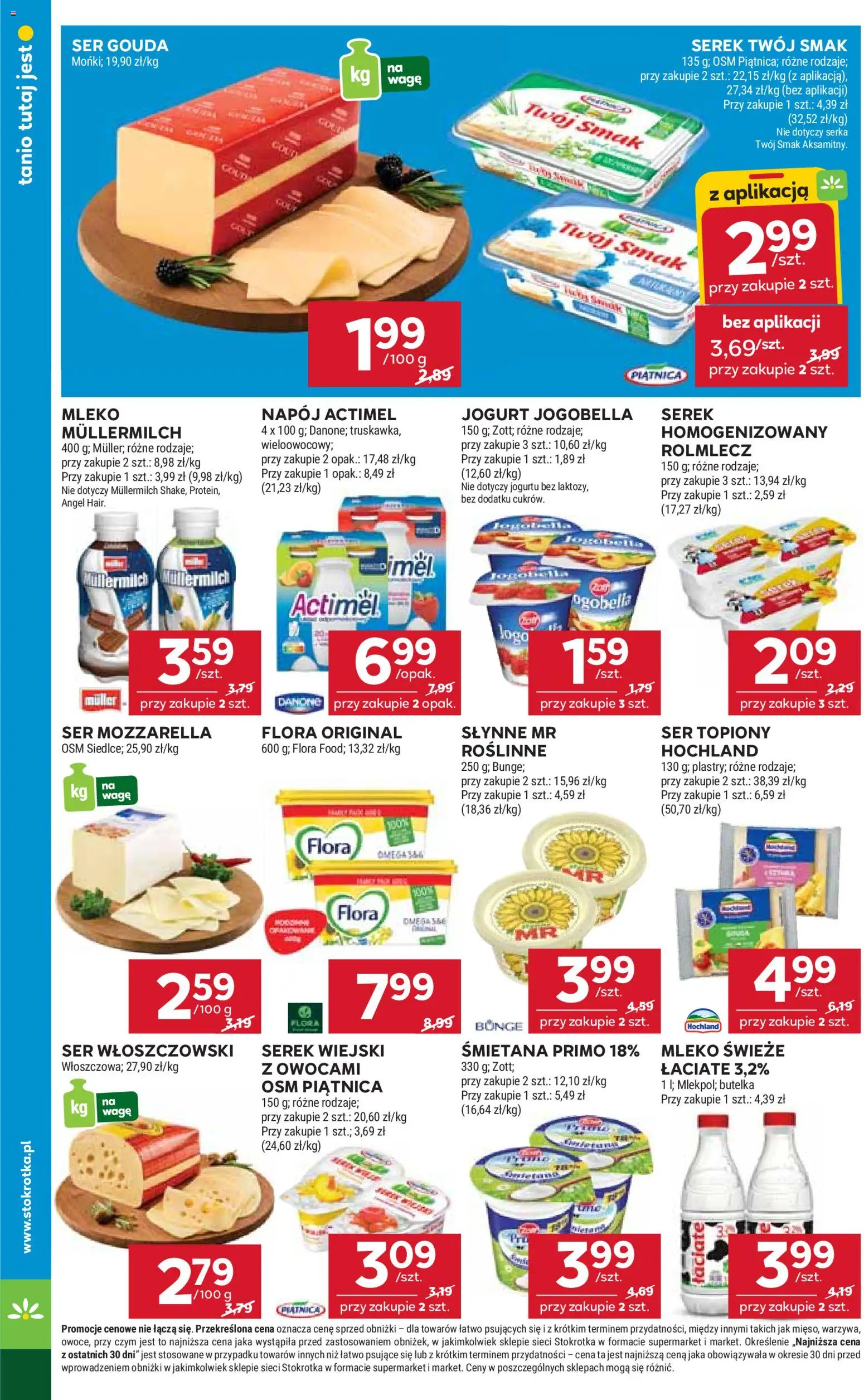 Stokrotka Gazetka od 30.10.2025 | Strona: 16 | Produkty: Ser topiony, Stokrotka, Serek wiejski, Mozzarella