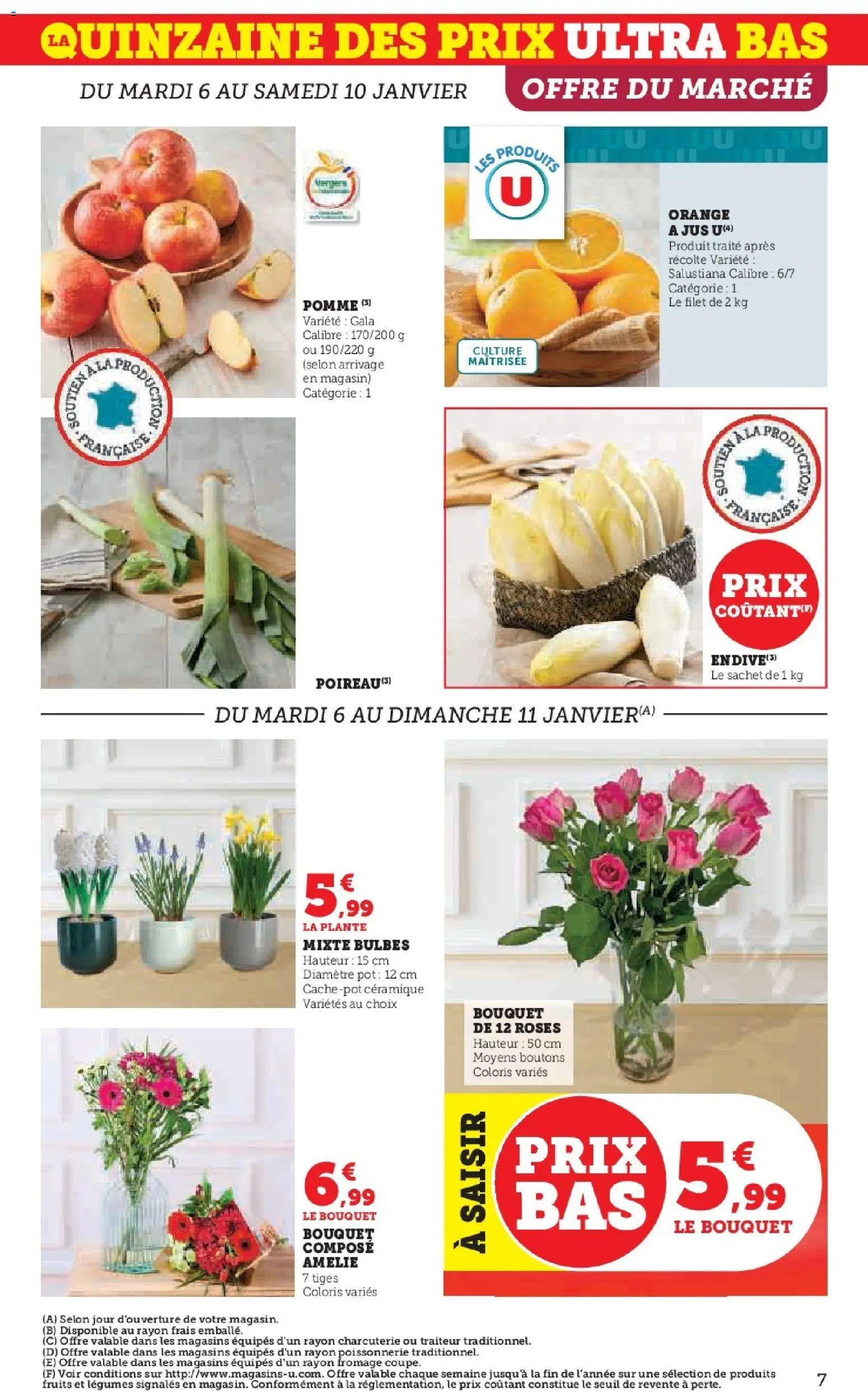 {H1} | Page: 7 | Produits: Orange a Jus, Orange, Pomme, Poissonnerie