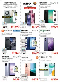 Preview of Emax offers valid from 06.02.2026 | Page: 16