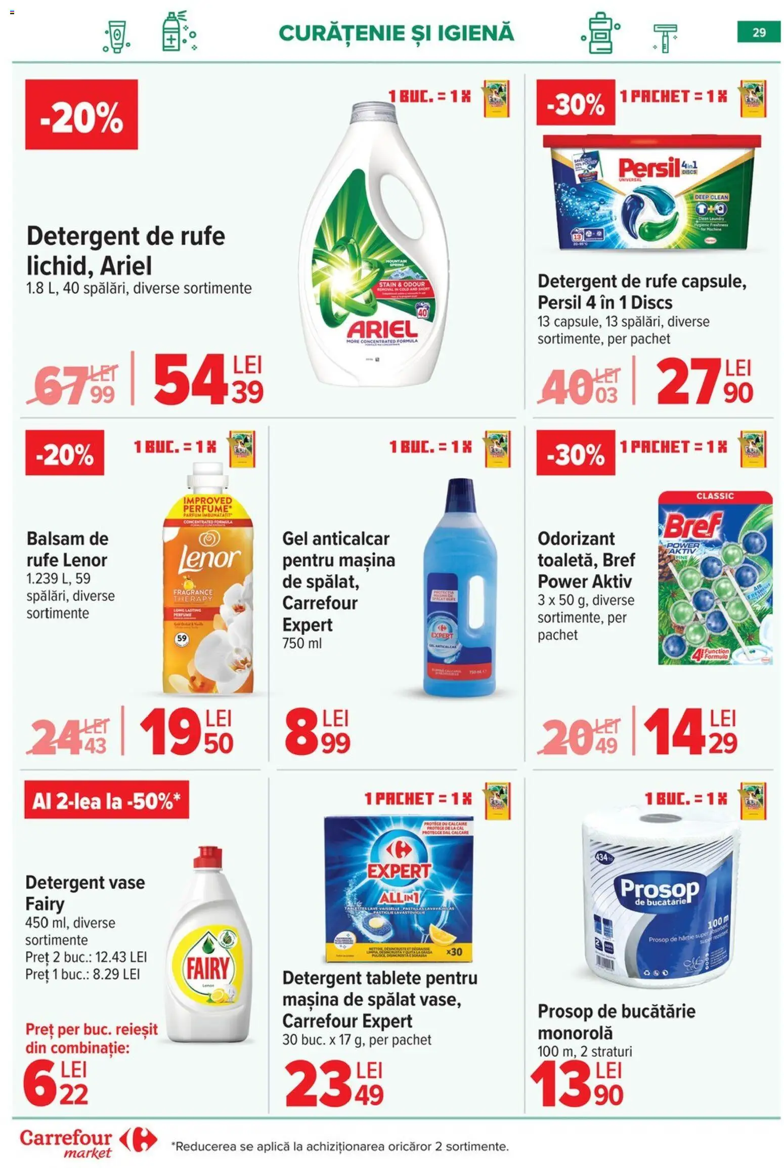 Noul catalog Carrefour – valabil de la 15.04.2026 | Pagină: 31 | Produse: Pomelo, Bucătărie, Parfum, Detergent