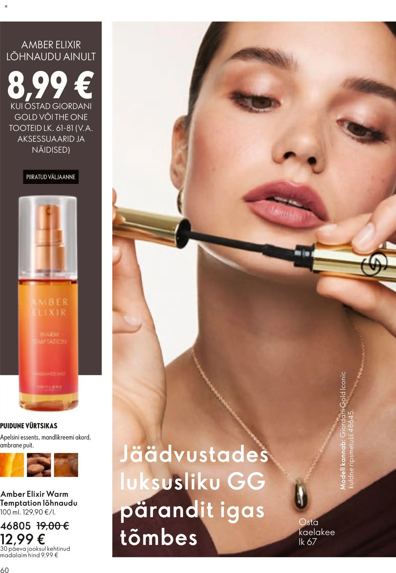 {H1} | Lehekülg: 60