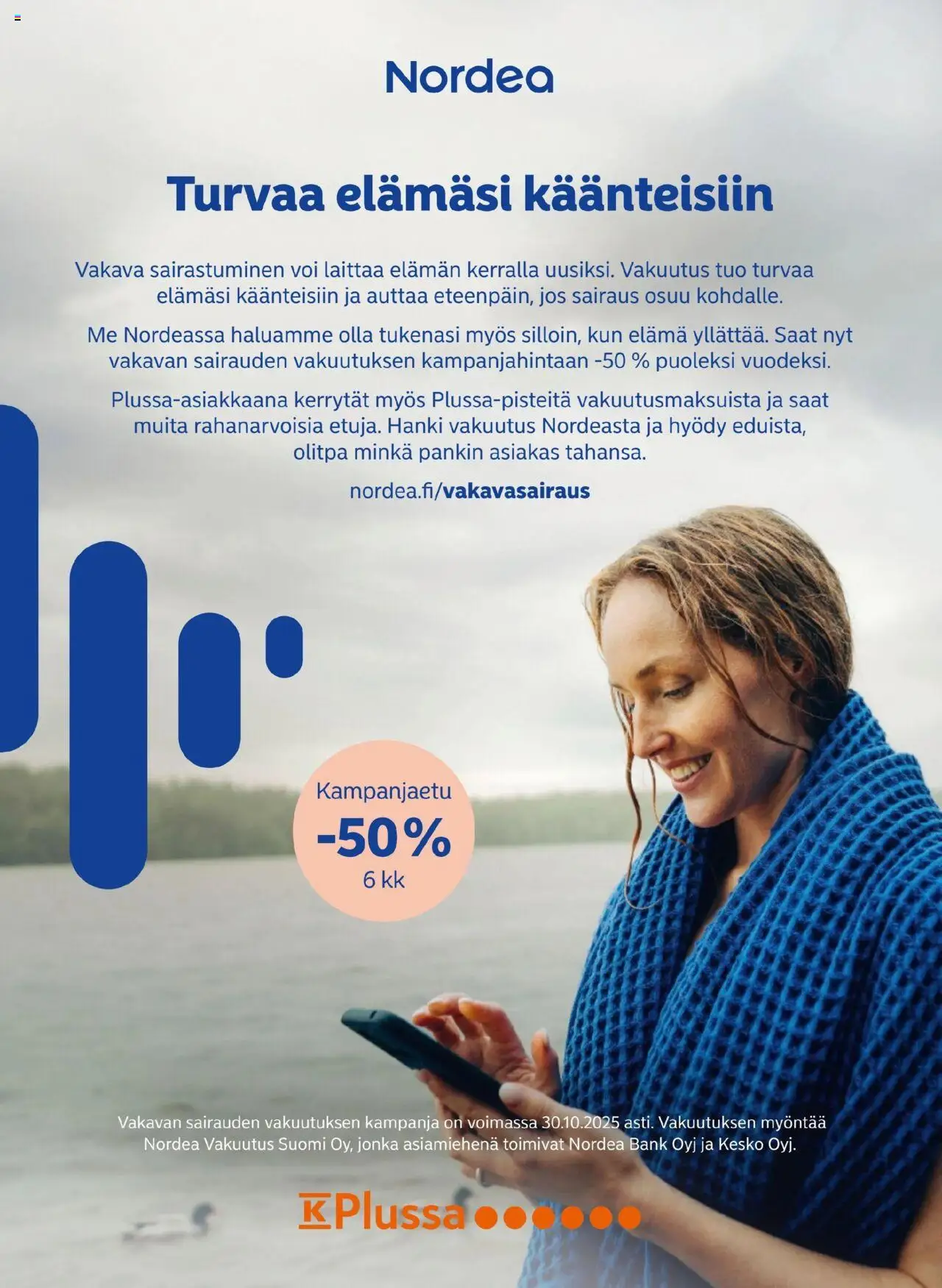 K-Supermarket - Pirkka – voimassa 01.10.2025 alkaen | Sivu: 6 | Tuotteet: Voi