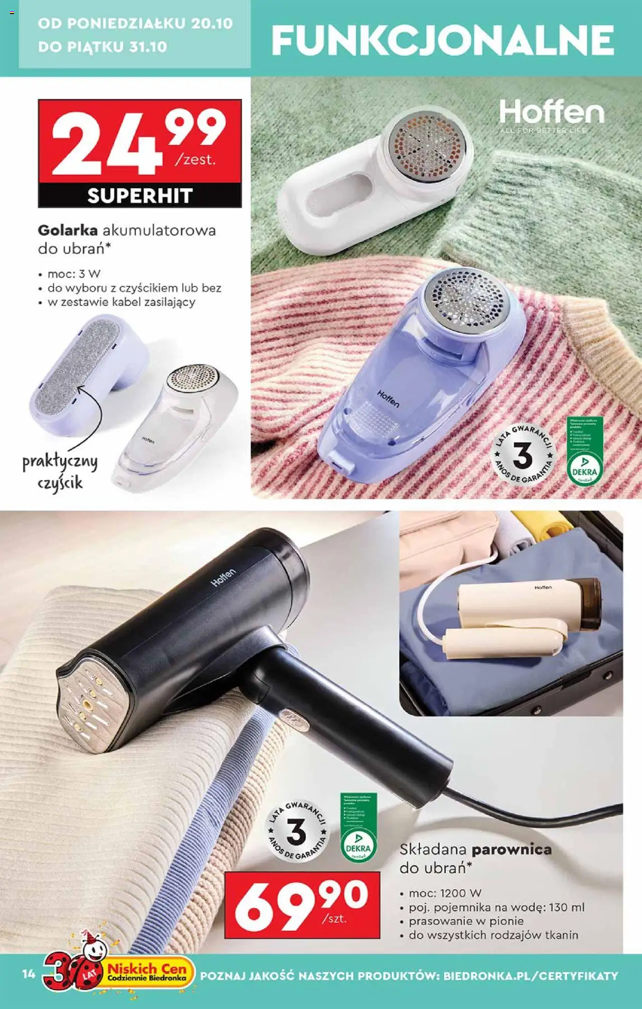 Biedronka gazetka - Hity i inspiracje od 20.10.2025 | Strona: 14 | Produkty: Kabel, Golarka, Parownica