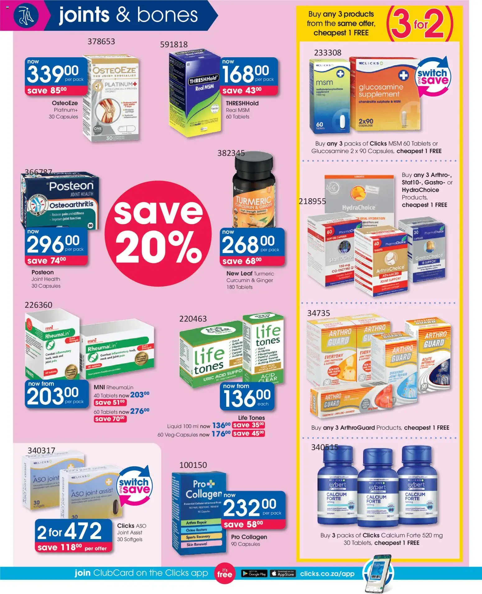 New Clicks catalogue – valid from 23.10.2025 | Page: 16 | Products: Switch