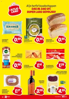  | Pagina: 20 | Producten: Schaal, Halfvolle Melk, Kokusz, Zak