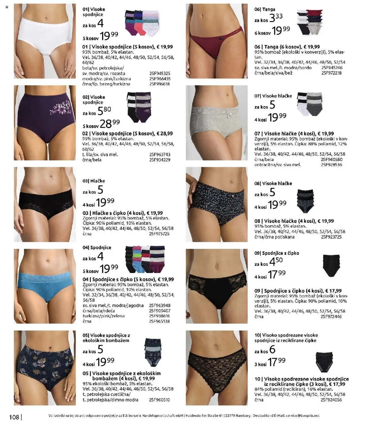 Bonprix katalog │ velja od 01.09.2025 | Stran: 108 | Izdelki: Spodnjice, Kos