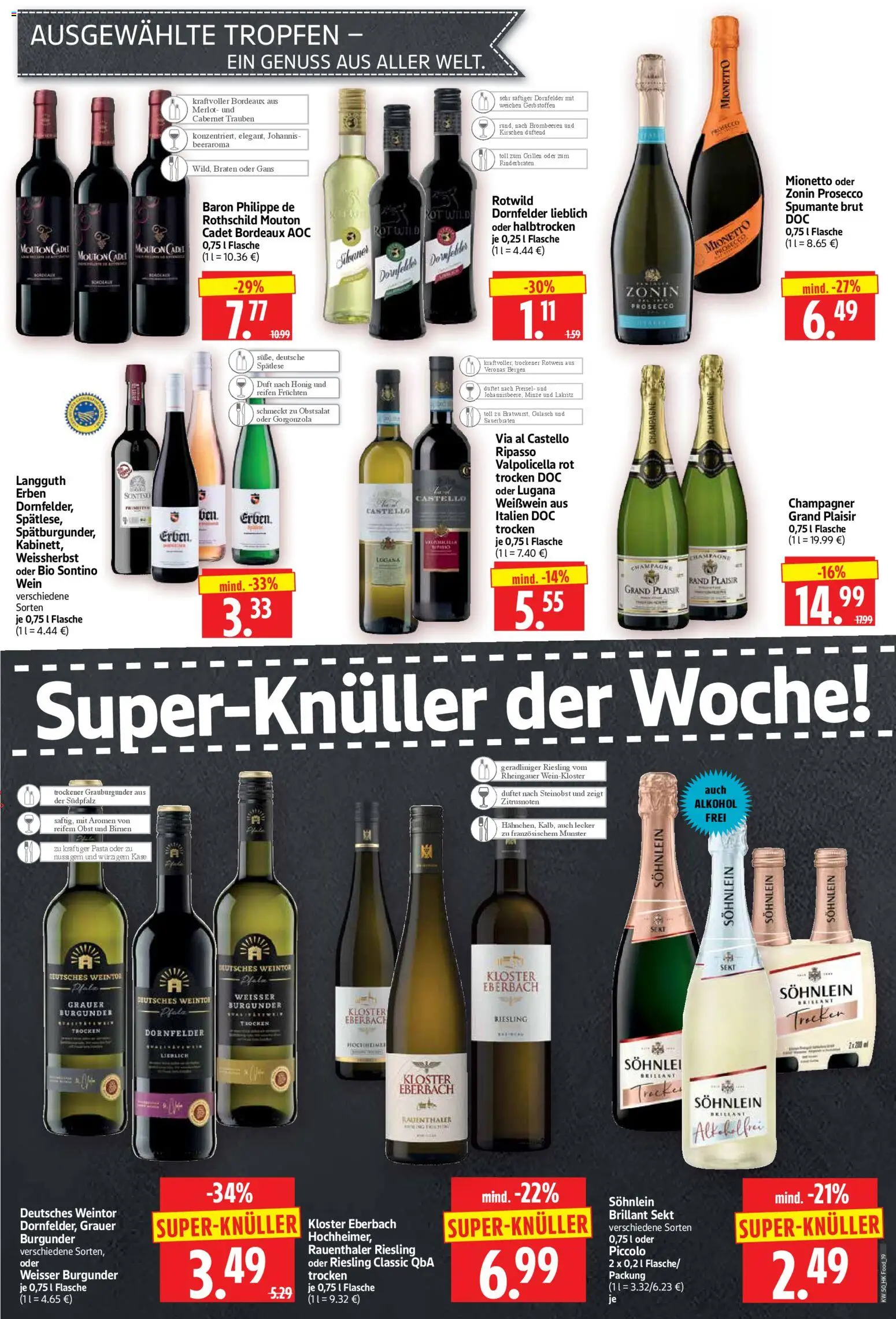 HERKULES Prospekt 	 – gültig ab 08.12.2025 | Seite: 19 | Produkte: Rinderbraten, Käse, Sekt, Obst