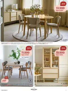 Forhåndsvisning av Møbelringen kundeavis gyldig fra 24.03.2026 | Side: 7