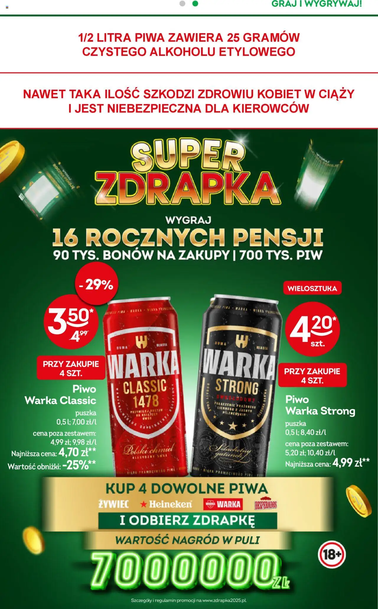 Żabka Gazetka od 18.06.2025 | Strona: 21 | Produkty: Por, Leżak, Piwo perła, Piwo